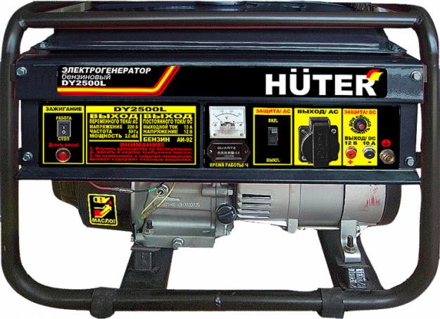 Бензиновый генератор huter dy6500lxw генератор Бензиновый генератор huter dy6500lxw генератор