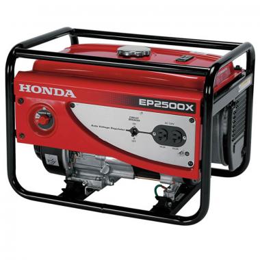 EP 2500 CX