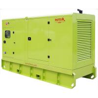 Motor АД100-Т400 RICARDO в еврокожухе с АВР