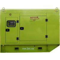 Motor АД25-Т400 RICARDO в кожухе