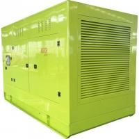 Motor АД500-Т400 SHANGYAN в еврокожухе