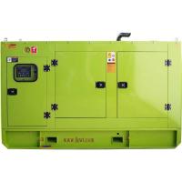 Motor АД100-Т400 RICARDO в кожухе