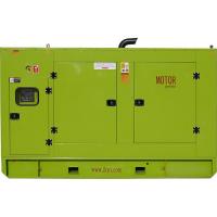 Motor АД200-Т400 RICARDO в кожухе