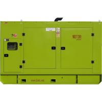 Motor АД250-Т400 RICARDO в кожухе