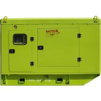 Motor АД50-Т400 RICARDO в еврокожухе